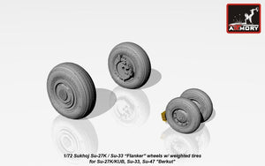 Armory Models AW72034 Sukhoj Su-27K / Su-33 Flanker wheels w/ weighted tires, front mudguard 1/72 – Bild 2