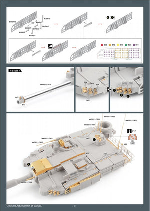 MK1 Design MM-35011 ROKA K2 DX PACK for Academy 1/35 – zdjęcie 4