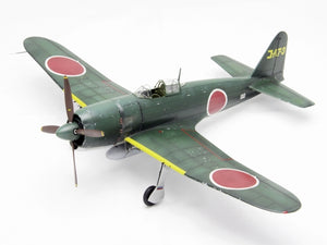 Fine Molds FC03 Mitsubishi A7M2 Reppu Model 11 "Sam" Imperial Japanese Navy Interceptor Fighter 1/48