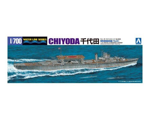 Aoshima 00121 IJN Special submarine Carrier Chiyoda 1/700
