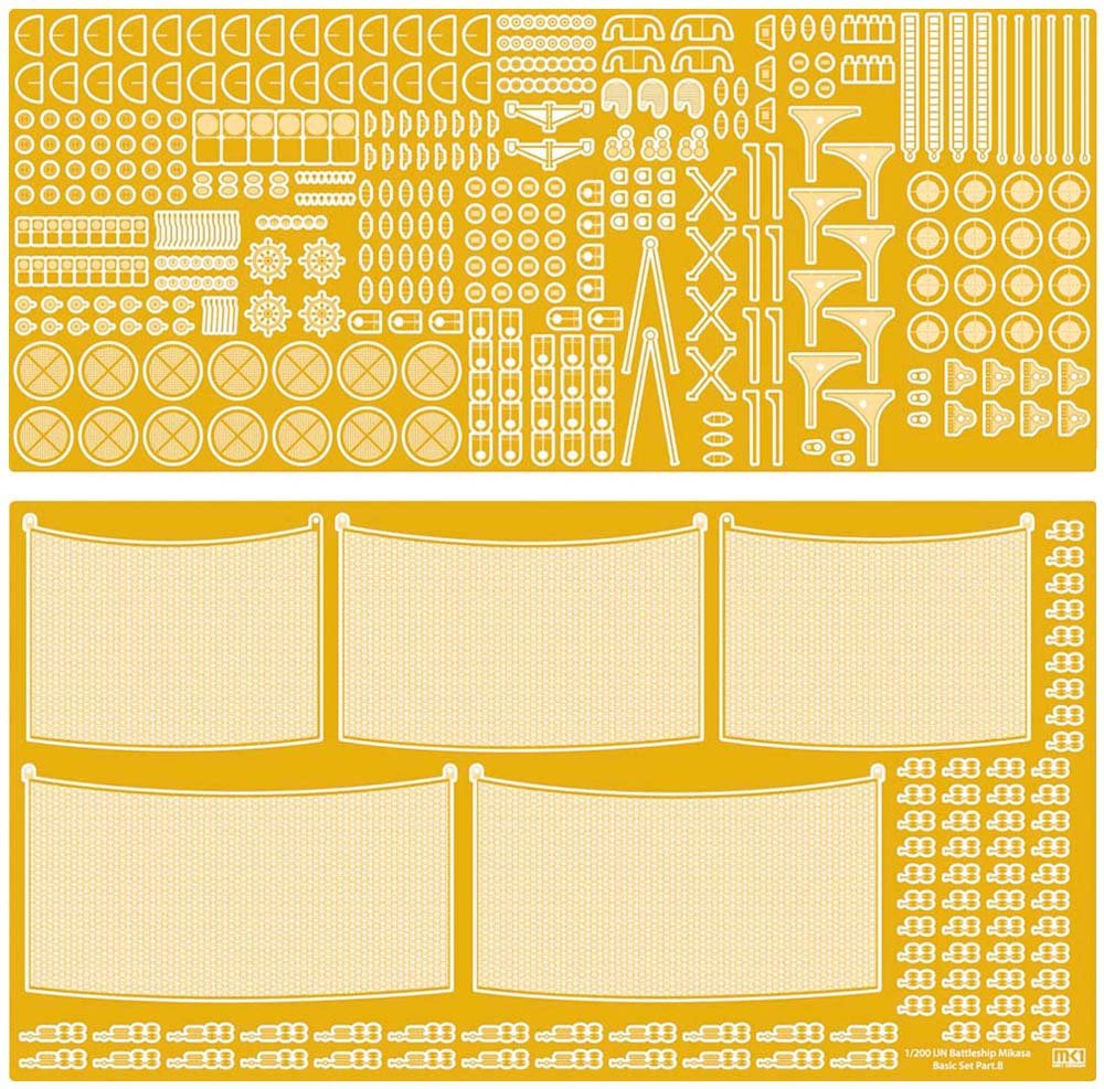 MK1 Design MD-20017 Mikasa DX Pack 1/200 – zdjęcie 8