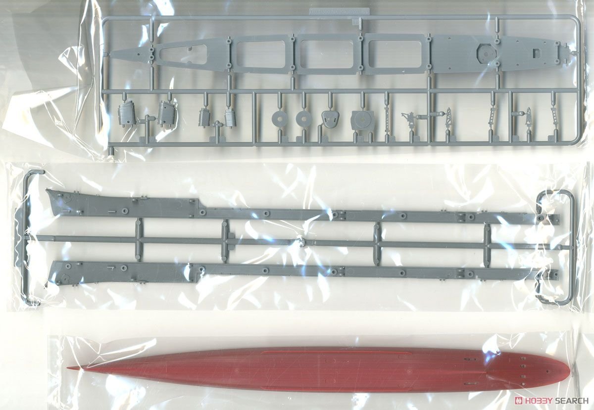 Fujimi 460123 Destroyer IJN de classe Kagero Yukikaze 1/350 – image 3