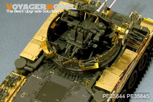 Voyager Model PE35644 Modern US M42A1 Duster late version basic For AFV 35042 1/35 – zdjęcie 5