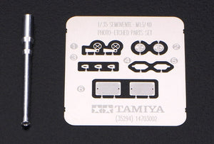 Tamiya 35296 Char moyen italien Carro Armato M13/40 (1/35) – image 5