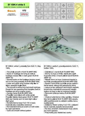 Omask 37013 Bf 109K-4 white 5 (masks for crosses, numbers and spiral) 1/72 – Bild 2