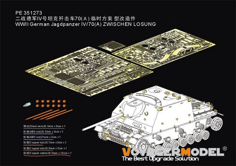 Voyager modèle PE351273 Jagdpanzer allemand IV/70(A) ZWISCHEN LOSUNG de la seconde guerre mondiale pour frontière BT-026/BT-028 1/35