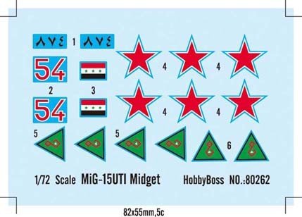 Hobby Boss 80262 MiG-15UTI Midget 1/72 – Bild 2