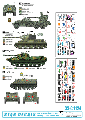 Star Decals 35-C1124 ARBiH (Muslim). T-34/85, M18 Hellcat, T-55/Hellcat, M-84, M-60PB, M53/59 Praga, PT-76B, M47 Patton 1/35 – immagine 2