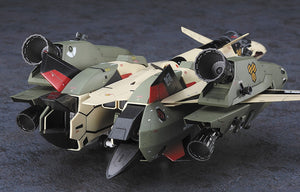 Hasegawa 65836 VF-19EF/A Isamu Special &amp;#39;Macross Frontier&amp;#39; 1/72 – Bild 6