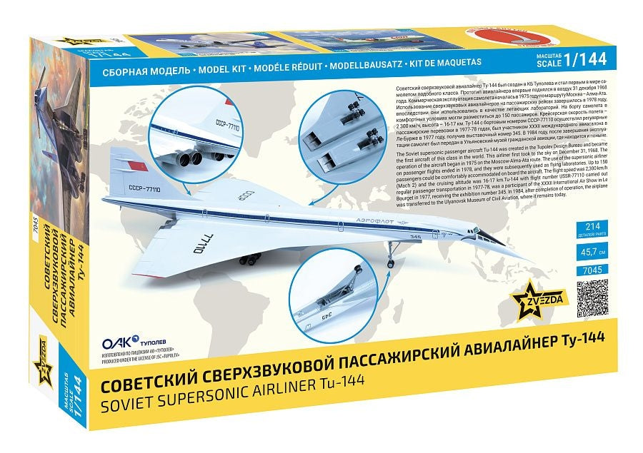 Zvezda 7045 Tu-144 1/144 – Bild 2