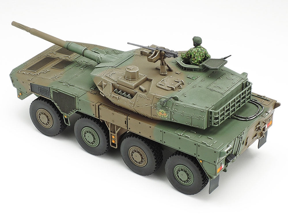 Tamiya 32596 Type 16 MCV JGSDF 1/48 – imagen 3