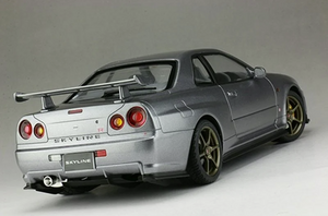 Fujimi 04666 Skyline GT-R V-specII Nur w/Nismo Front Aero Bumper BNR34 1/24 – Bild 3