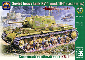 Ark Models 35033 KV-1 Russian heavy tank, model 1941 late version 1/35