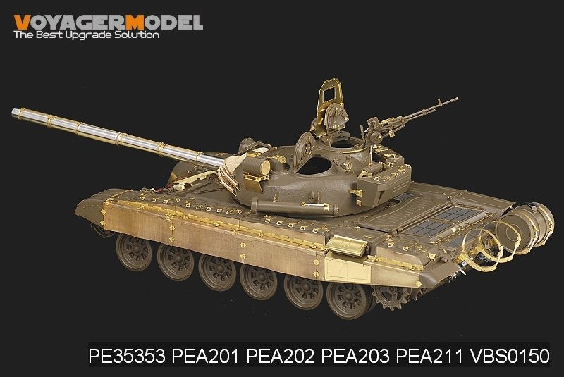 Maquette Voyager PE35353 Char de combat principal russe moderne T-72M1 (modèle de base pour TAMIYA 35160, échelle 1/35) – image 2