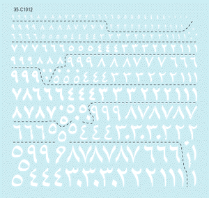 Star Decals 35-C1012 Arabic numerals #2. WHITE 0-9 1/35 – image 2