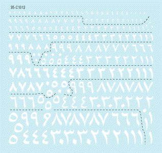 Star Decals 35-C1012 Arabic numerals #2. WHITE 0-9 1/35 – image 2