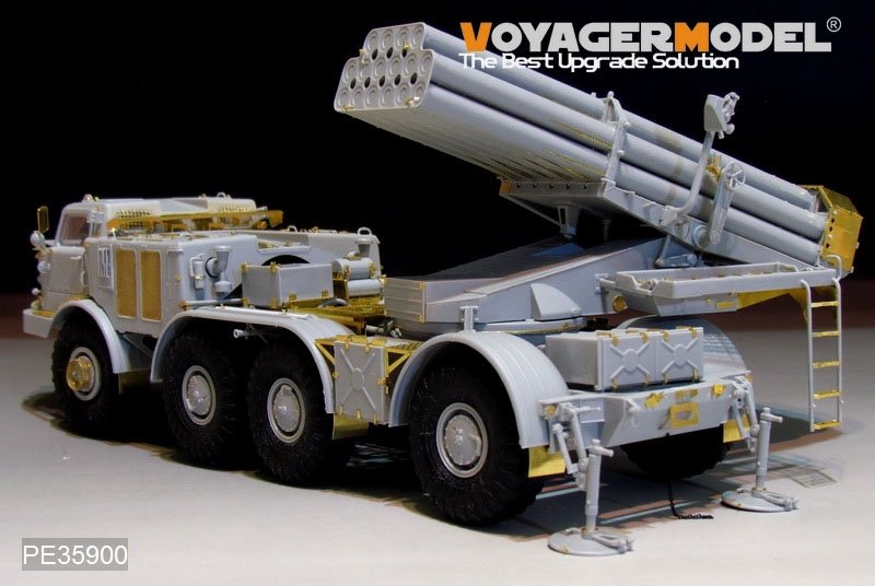 Voyager Model PE35900 Modern Russian 9P140 TEL of 9K57 Uragan(BM-27) MLRS Basic For TRUMPETER 1/35 – Bild 4