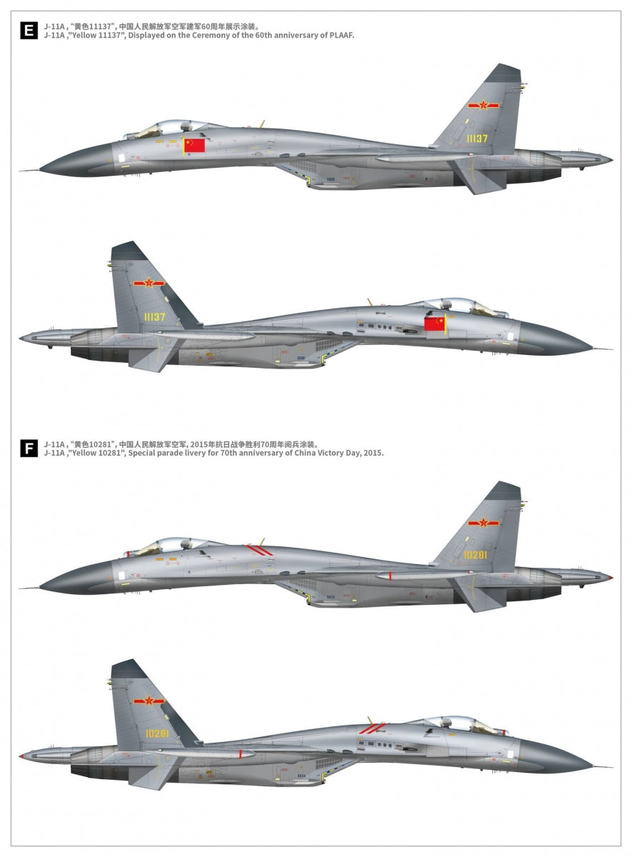 Great Wall Hobby S4818 Su-27 Flanker-B 30th Anniversary Service in China 1/48 – immagine 6