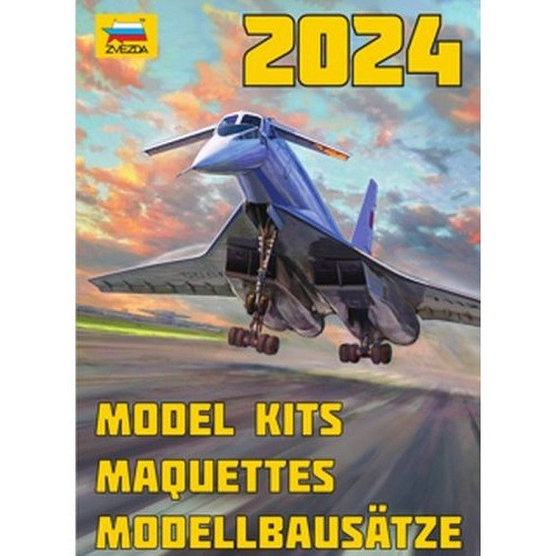 ZVEZDA 2024 CATALOG