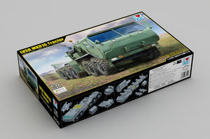 I Love Kit 63549 LVSR MKR16 Tractor 1/35 – immagine 2