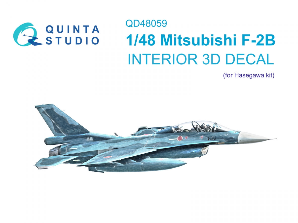 Intérieur coloré imprimé en 3D sur papier décalcomanie Quinta Studio QD48059 Mitsubishi F-2B (Hasegawa) 1/48
