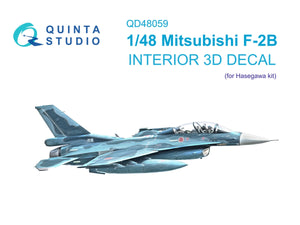 Intérieur coloré imprimé en 3D sur papier décalcomanie Quinta Studio QD48059 Mitsubishi F-2B (Hasegawa) 1/48