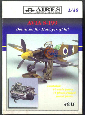 Aires 4031 AVIA S-199 ensemble de détails 1/48 Académie