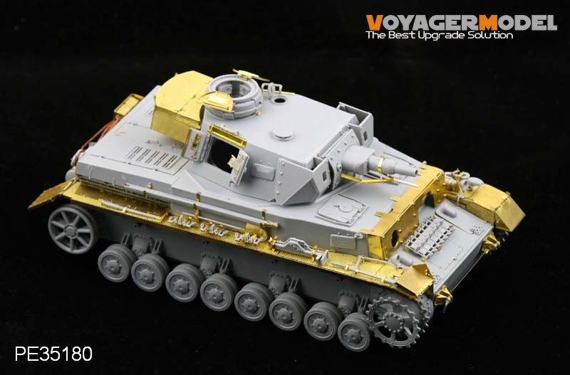 Voyager Model PE35180 WWII Pz.KPfw. IV Ausf F1 &amp;quot;Vorpanzer&amp;quot; for DRAGON 6398 1/35 – image 7