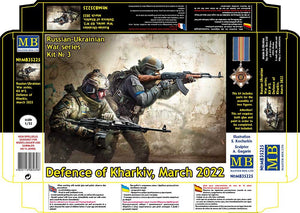 Master Box 35225 Russian-Ukrainian War series, kit No3. Defence of Kharkiv, March 2022 1/35 – Bild 2