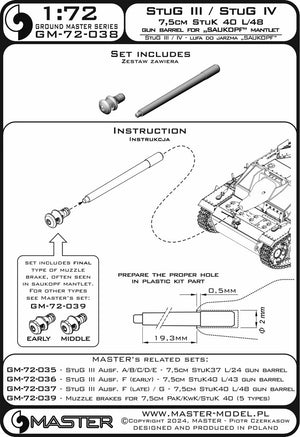 Master GM-72-038 StuG III / StuG IV - 7,5cm StuK 40 L/48 - lufa działa wraz z żywicznym hamulcem wylotowym do osłon jarzma typu &amp;quot;Saukopf&amp;quot; (zestaw nie zawiera osłony) 1/72 – zdjęcie 5