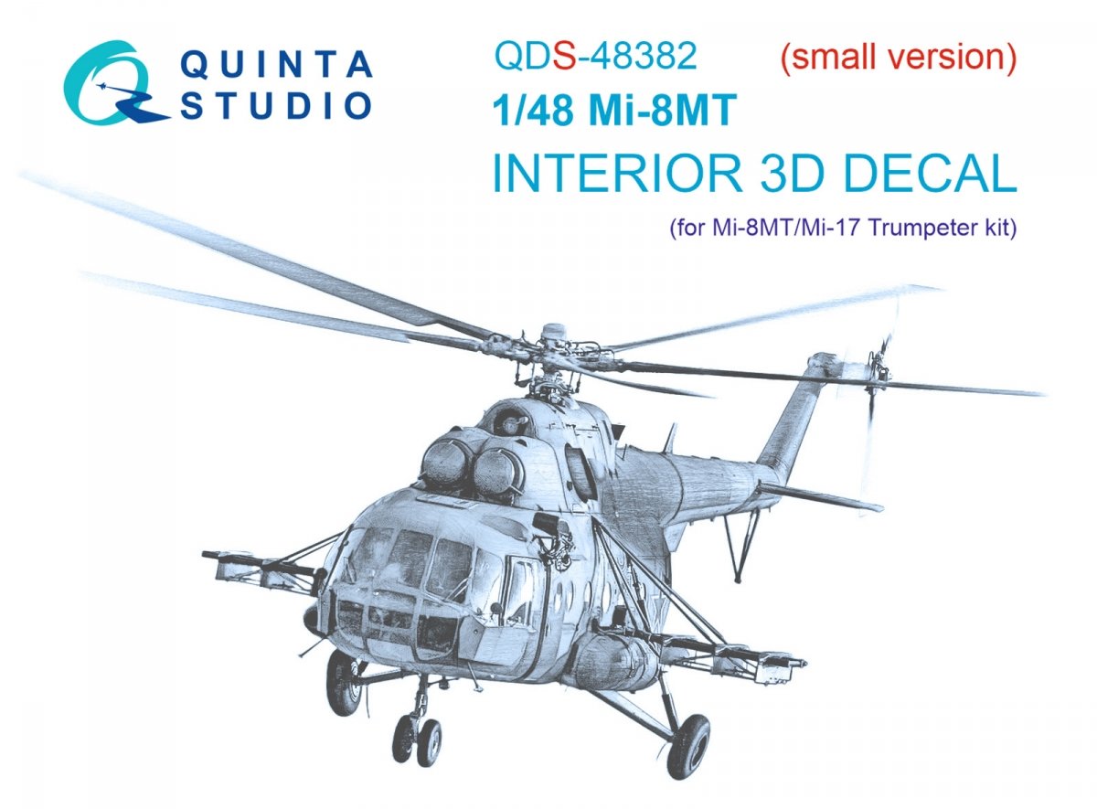 Quinta Studio QDS-48382 Mi-8MT 3D-Printed &amp; colored Interior on decal paper (Trumpeter) (Small version) 1/48