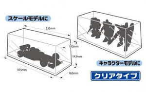 Aoshima 00047 Display Case W330 – image 2