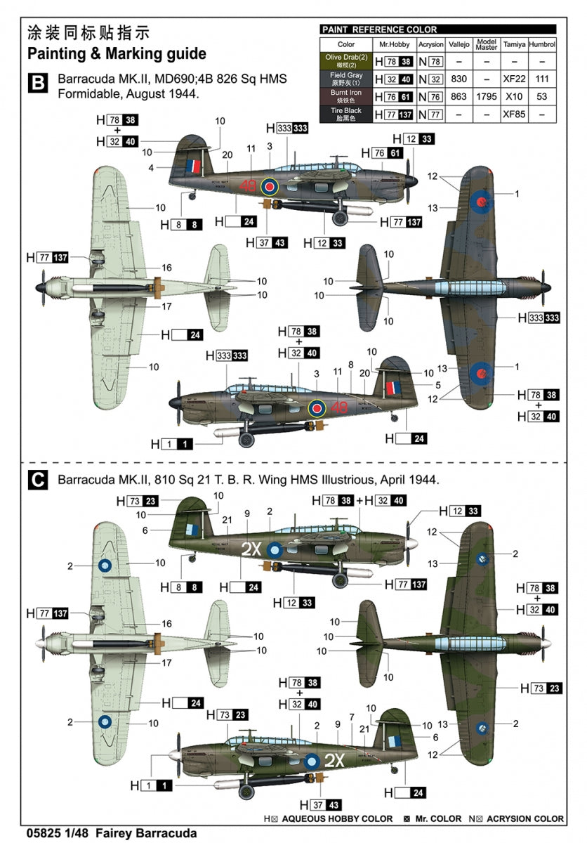 Trumpeter 05825 Fairey Barracuda WW II Torpedo Bomber 1/48 – Bild 5