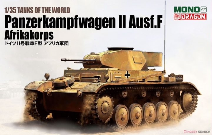 Dragon MD002 Pz.Kpfw.II Ausf.F avec intérieur Afrika Corps 1/35 – image 2
