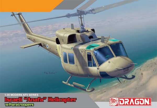 Dragon 3543 Modern AFV Series Israeli Anafa Helicopter w/Paratroopers 1/35