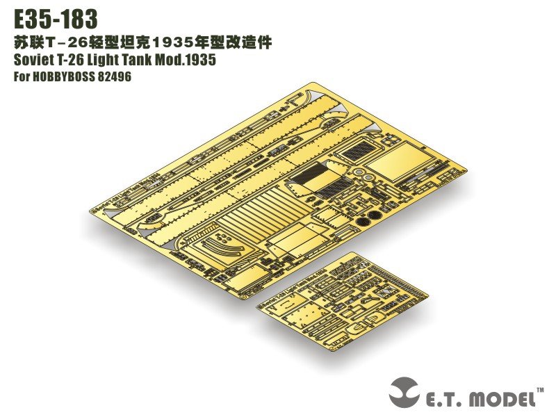 E.T. Model E35-183 Soviet T-26 Light Tank Mod.1935 (For HOBBY BOSS 82496) 1/35
