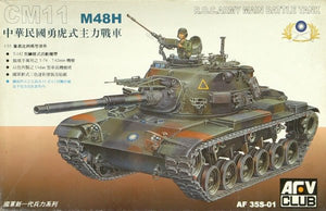 AFV Club 35S01 R.O.C.M48 H CM-11 Tank 1/35