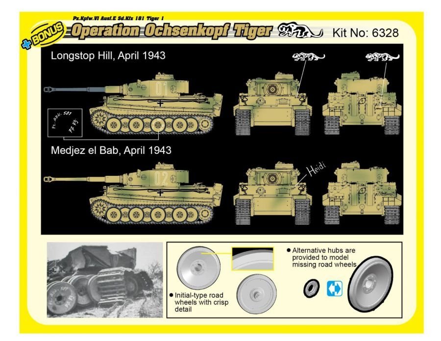 Dragon 6328 WWII German Pz.Kpfw.VI Tiger I Early Production 501 abt Operation Ochsenkopf 1/35 – immagine 2