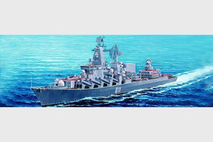 Trumpeter 04519 Russian Navy Slava class Cruiser Varyag ex-Chervona Ukrayina 1/350