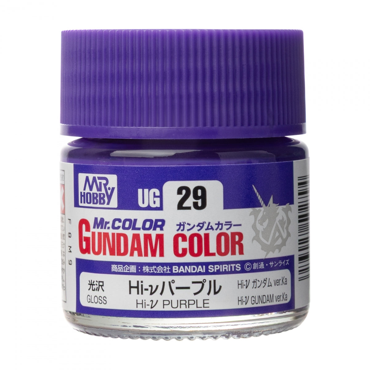 Gunze Sangyo UG-29 Gundam Color Hi-vPURPLE