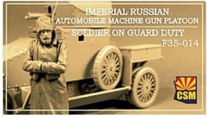 Copper State Models F35-014 Soldat de section de mitrailleuse automobile russe impériale en service de garde 1/35