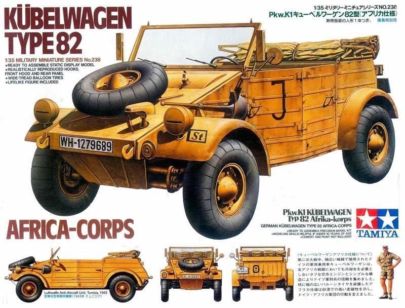 Voyager Model PR35084 WWII German Kubelwagen Type 82 Africa Troop Special Balloon Tires Patten 1 1/35 – image 3