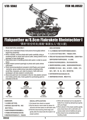 Trumpeter 09532 Flakpanther avec Flakrakete Rheintochter I 8,8 cm 1/35 – image 3
