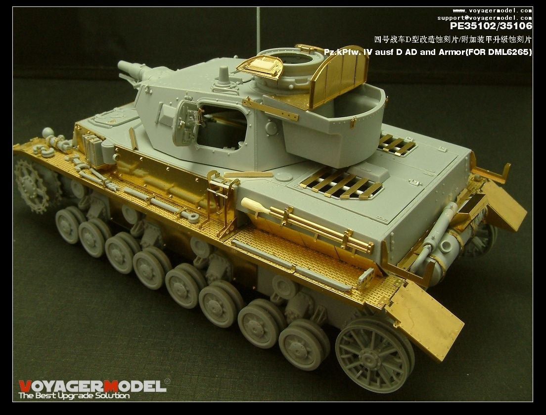 Voyager Model PE35102 Pz.KPfw. IV Ausf D For DRAGON 6265 1/35 – zdjęcie 10