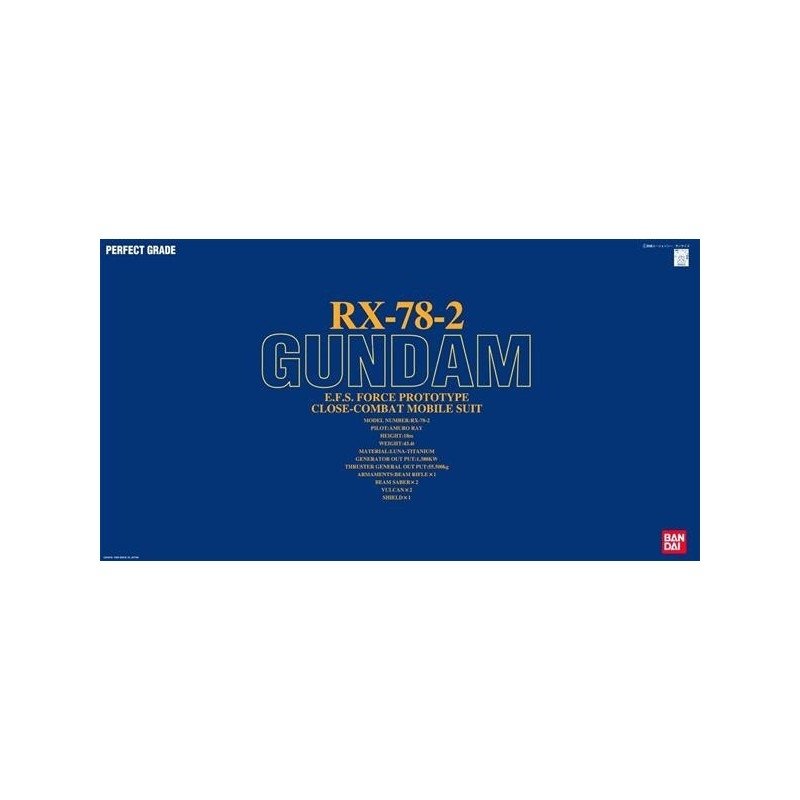 BANDAI 06255 PG GUNDAM RX-78-2 GUN84173 1/60