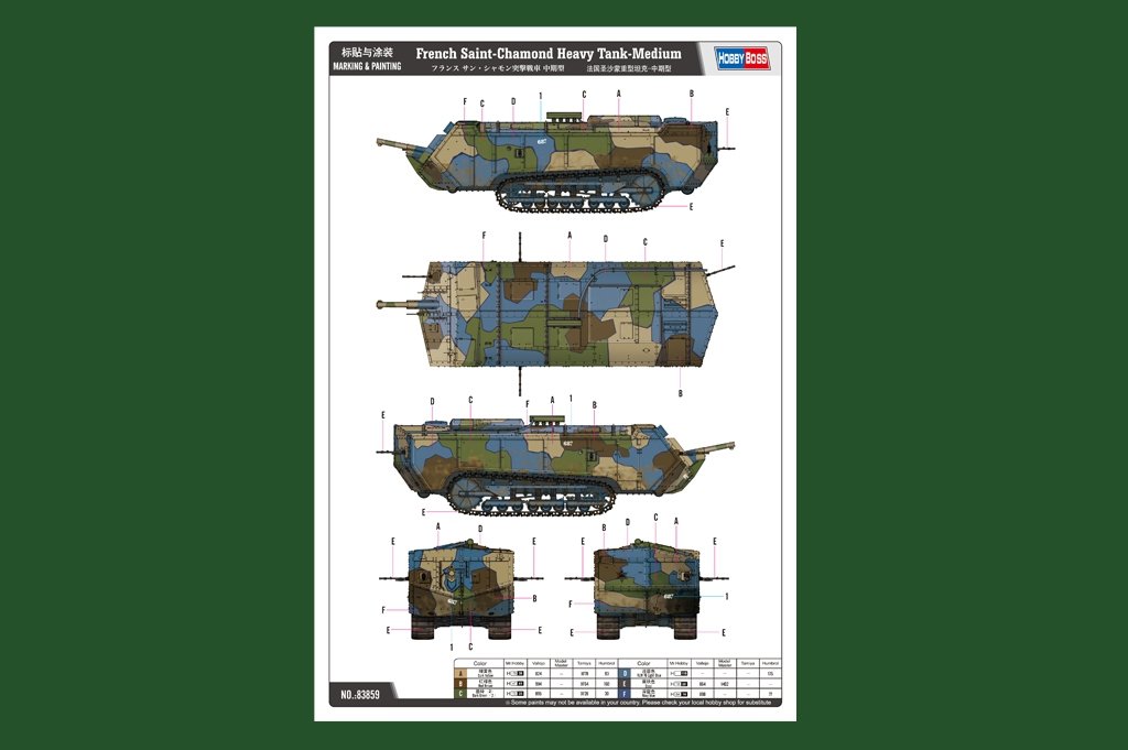 Hobby Boss 83859 French Saint Chamond Heavy Tank Medium – zdjęcie 4