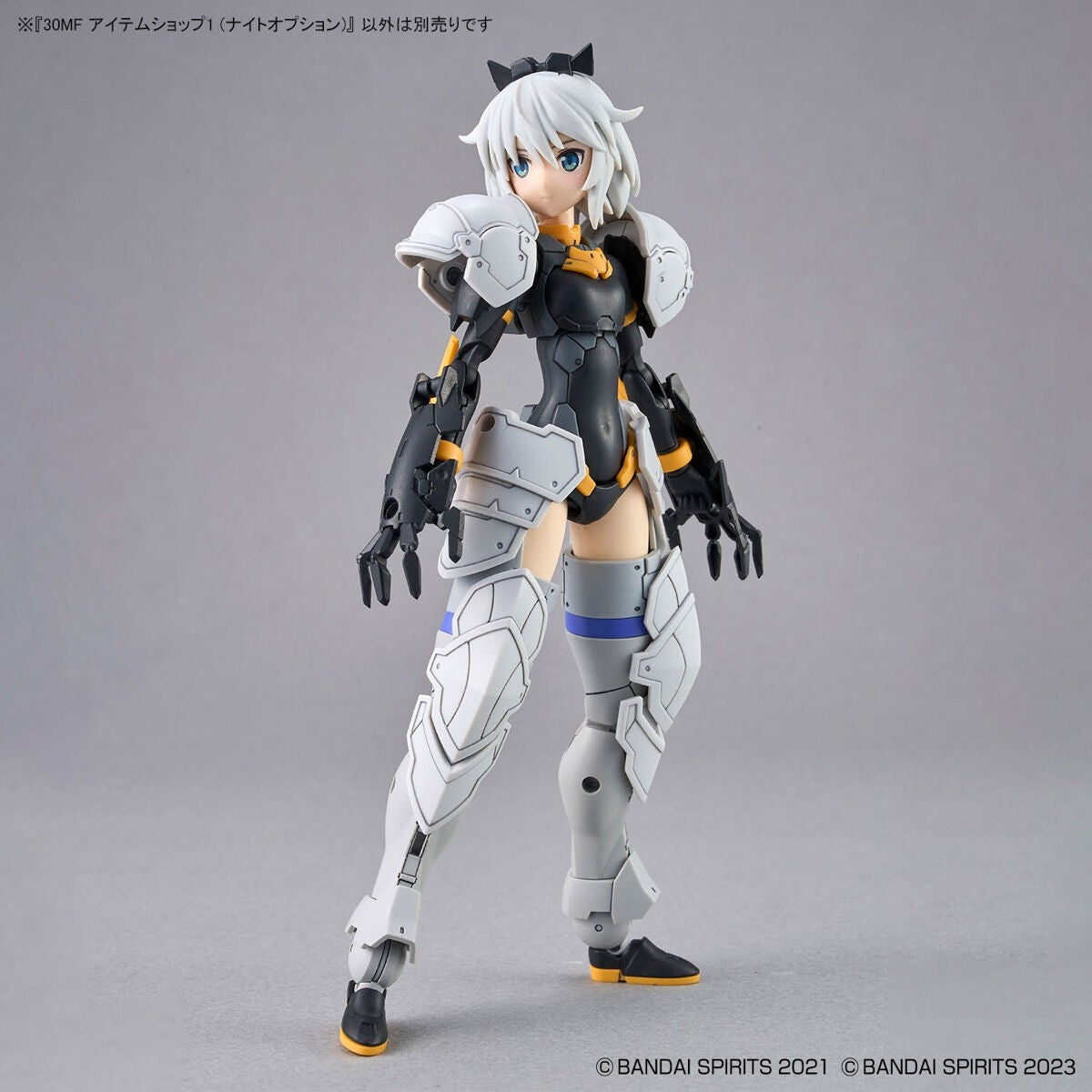Bandai 67176 30MF ITEM SHOP I KNIGHT OPERATION – Bild 3