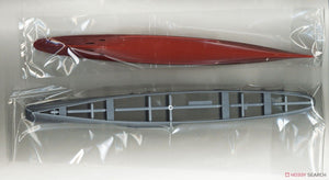 Fujimi 451541 KG-18 Japanese Navy Aircraft Carrier Taiho Full Hull 1/700 – Bild 3