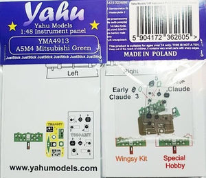 Yahu YMA4913 A5M4 (Mitsubishi Green) Wingsy Kits 1/48