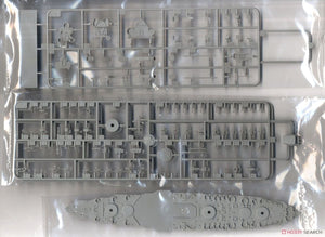Trumpeter 06711 USS New York BB-34 1/700 – zdjęcie 3
